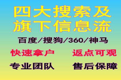 企业如何选择合适的百度推广预算？案例解读